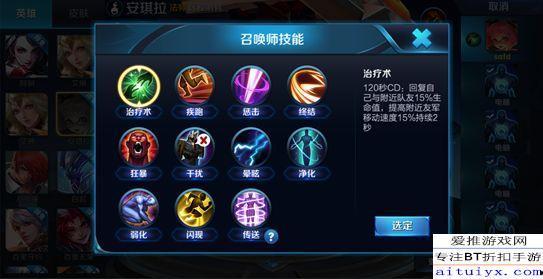 1.6阮梅技能最新爆料,1.6版本爆料揭秘  第1张