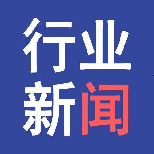 卓创爆料最新消息,最新行业动态揭秘，揭秘行业变革背后的秘密  第3张