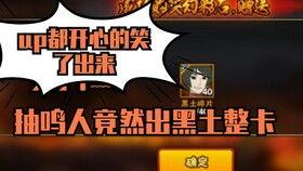 5月高招s忍2025爆料最新,揭秘忍者界新势力崛起  第3张