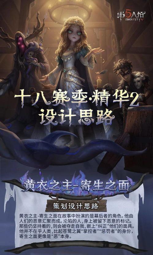 二十六赛季故事视频爆料,故事视频爆料背后的精彩剧情 第1张 二十六赛季故事视频爆料,故事视频爆料背后的精彩剧情 第1张