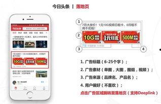 肇庆今日头条爆料电话,揭秘最新热点事件  第2张