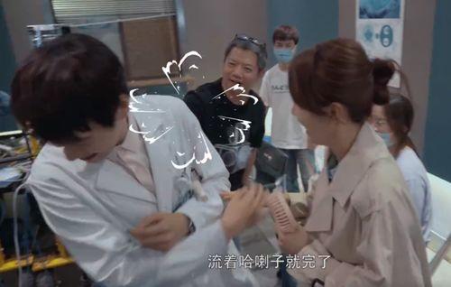 秦岚突围爆料视频播放,揭秘幕后真相 第2张 秦岚突围爆料视频播放,揭秘幕后真相 第2张