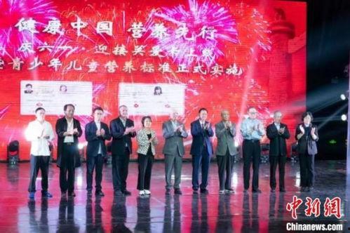 青少年新闻发布会爆料,新闻发布会爆料的青春故事与成长困惑” 第3张 青少年新闻发布会爆料,新闻发布会爆料的青春故事与成长困惑” 第3张