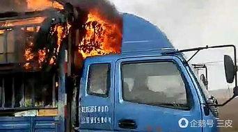 美媒爆料卡车夫妻视频在线观看,美媒爆料的真实在线观看视频