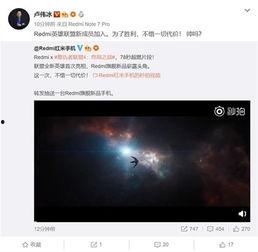 红米9最新爆料汇总,性能升级、续航突破,全面解析最新配置亮点 第2张 红米9最新爆料汇总,性能升级、续航突破,全面解析最新配置亮点 第2张