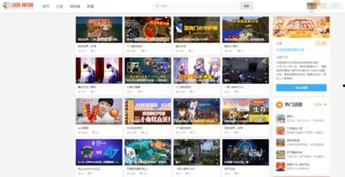 季节物品爆料怎么做的视频,物品爆料视频制作攻略 第2张 季节物品爆料怎么做的视频,物品爆料视频制作攻略 第2张