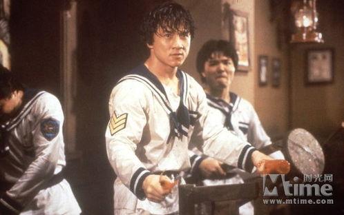 成龙a计划在线观看 第3张 成龙a计划在线观看 第3张