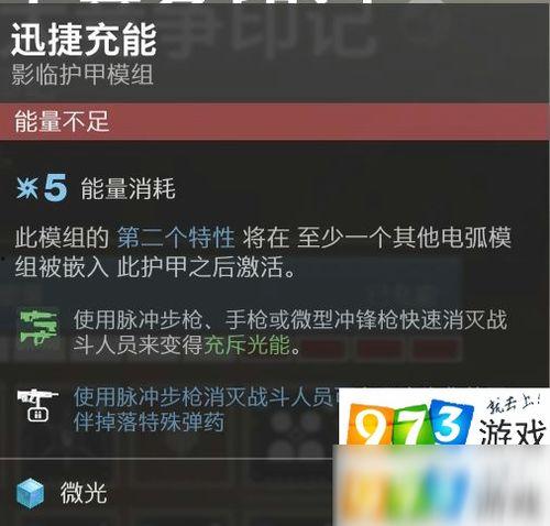赛季视频爆料群怎么加,如何轻松加入并获取独家信息 第2张 赛季视频爆料群怎么加,如何轻松加入并获取独家信息 第2张