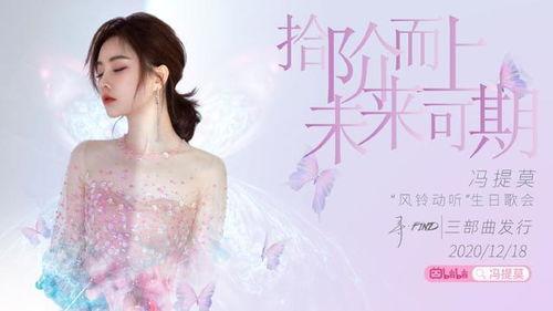 娱乐爆料大咖主播有哪些,大咖主播风云录 第3张 娱乐爆料大咖主播有哪些,大咖主播风云录 第3张